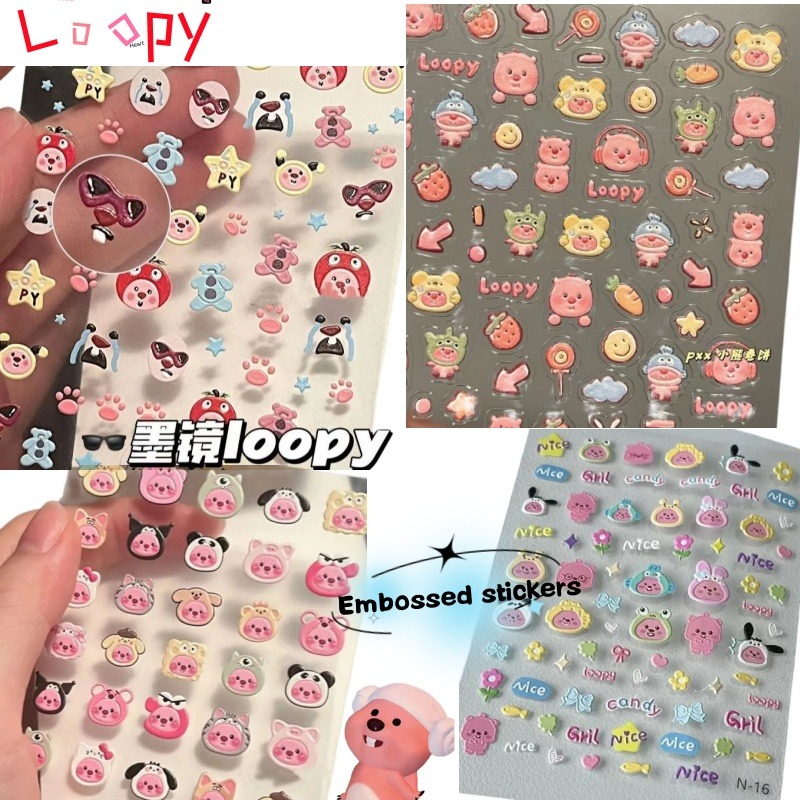 Nail Art Nail Art - Loopy 3D embossed sticker, transparent DIY