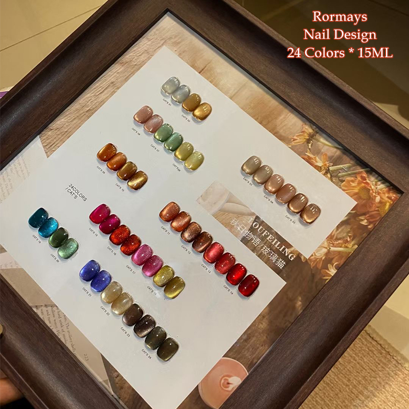 Nail Art Red Wine Cat Eye - 24PCS Cat Eye Gel Polish Set