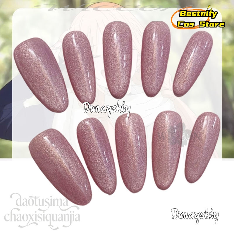 aBestnify Cos*Kitagawa Marin C - Nail Art Nail Art 评论和价格