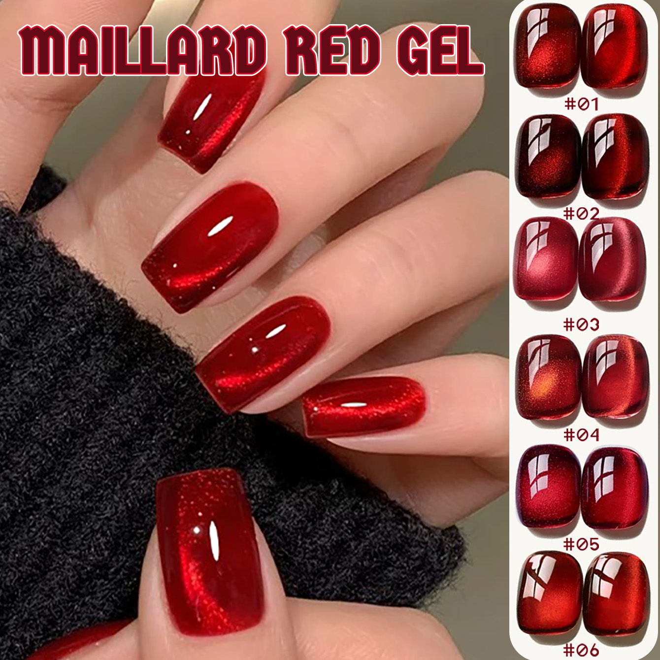 1pcs TC New Flash Cherry Wine  - Nail Art Red Wine Cat Eye 评论和价格