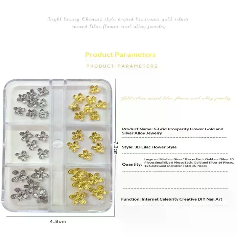 20/30pcs 3D Alloy Flower Nail  - Nail Art Lilac 评论和价格