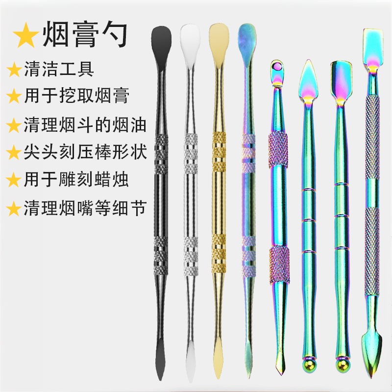 Nail art dead skin steel push  - Nail Art Nail Art 评论和价格