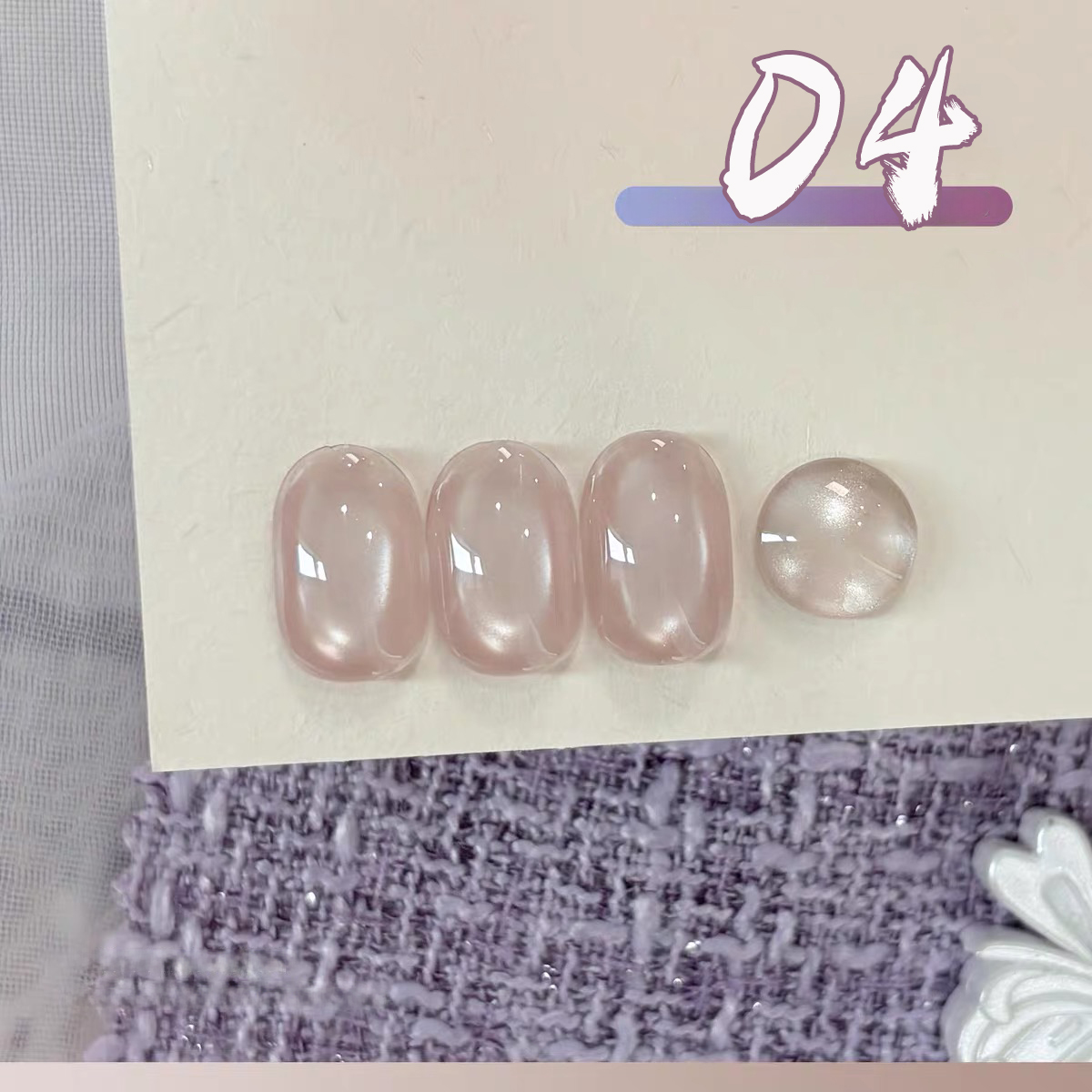 SHAKA 1pcs Ice Transparent Whi - Nail Art Lilac 评论和价格