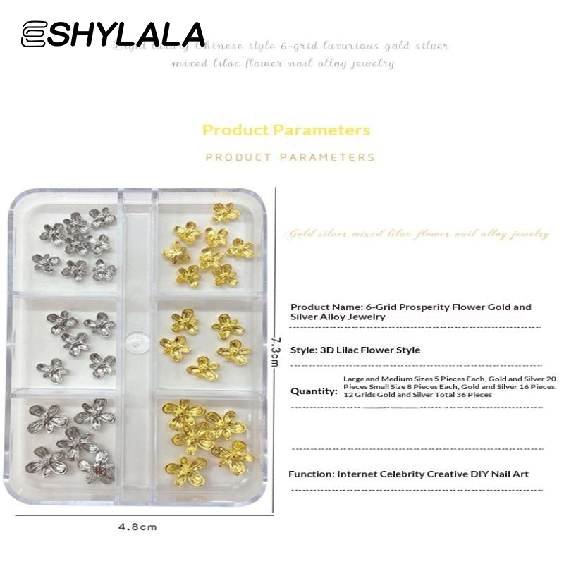 20/30pcs 3D Alloy Flower Nail  - Nail Art Lilac 评论和价格
