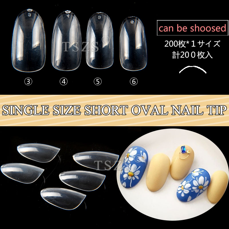 TSZS 200pcs Short Medium Oval  - Nail Art Navy 评论和价格