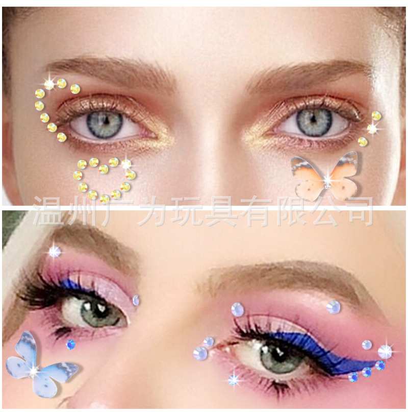 Starry Sky Self Adhesive Rhine - Rhinestone Nail Gem 评论和价格