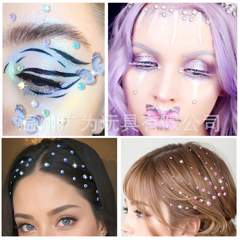 Starry Sky Self Adhesive Rhine - Rhinestone Nail Gem 评论和价格