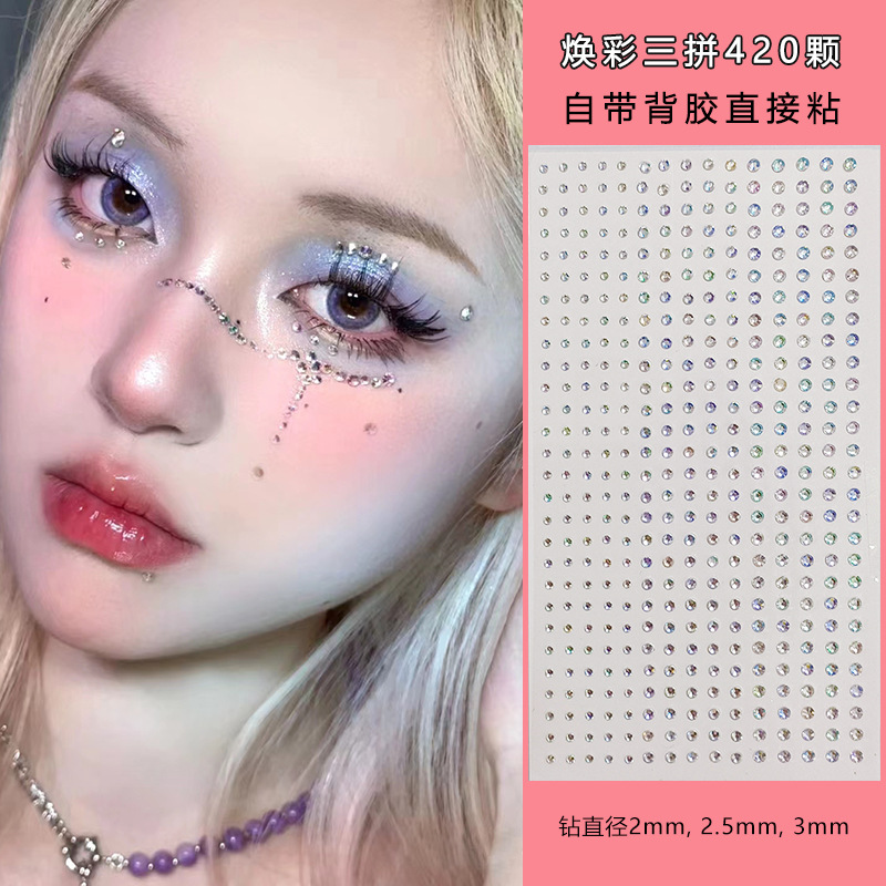 White Rhinestones 2mm 3mm 4mm  - Rhinestone Nail Gem 评论和价格
