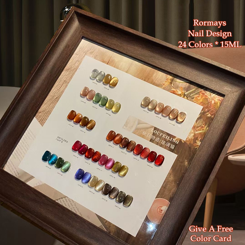 24PCS Cat Eye Gel Polish Set M - Nail Art Red Wine Cat Eye 评论和价格