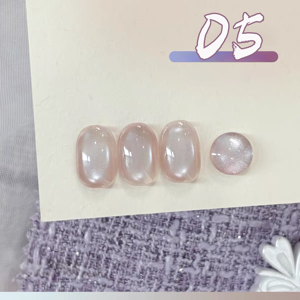 1pcs PSK Summer New Gentle Whi - Nail Art Lilac 评论和价格