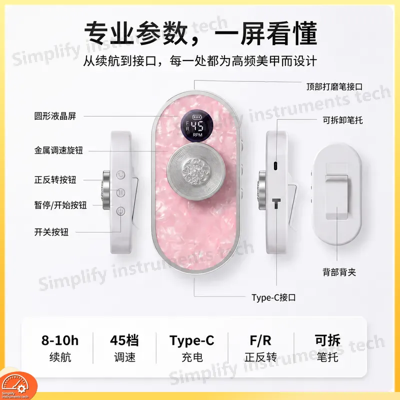 Portable Nail Grinder with Spe - Nail Art Nail Art 评论和价格