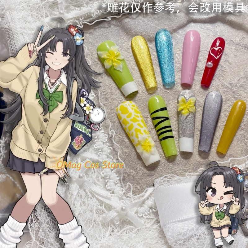 Girls Band Cry Anon Subaru Sho - Nail Art Nail Art 评论和价格