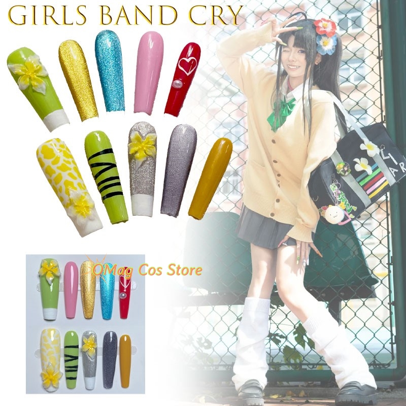 Girls Band Cry Anon Subaru Sho - Nail Art Nail Art 评论和价格