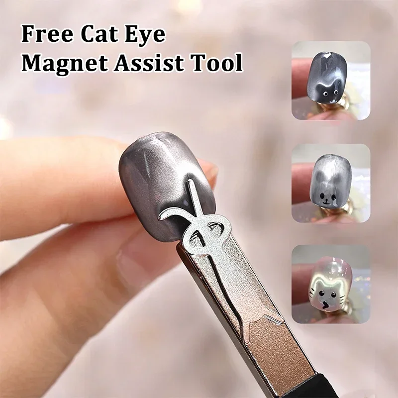 5PCS Rabbit Bear Cat Eye Magne - Nail Art One Piece 评论和价格