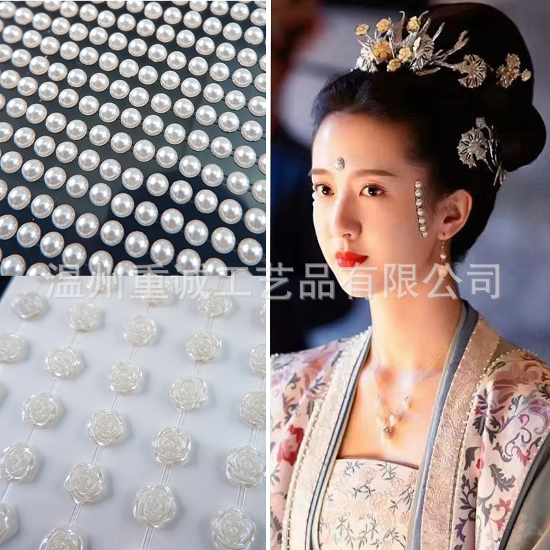 Hot Selling Pearl Face Gems St - Rhinestone Nail Gem 评论和价格