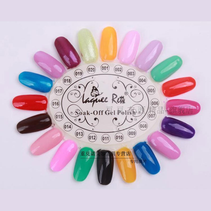 4Colors False Nail Tips Displa - Nail Art Navy 评论和价格