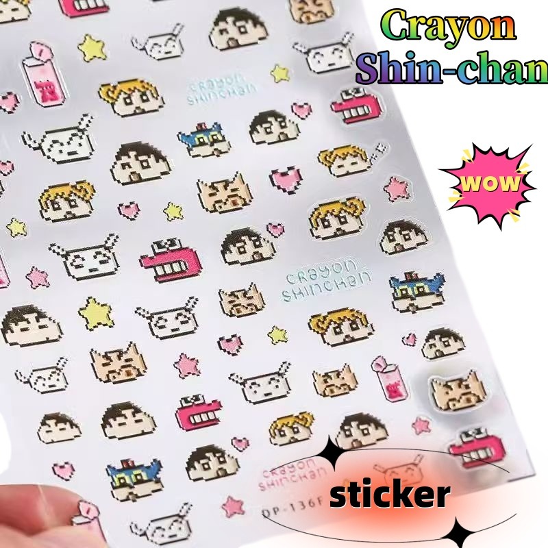 Crayon Shin-chan Creative Pape - Nail Art Nail Art 评论和价格