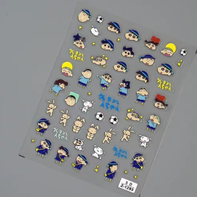 Crayon Shin-chan Creative Pape - Nail Art Nail Art 评论和价格