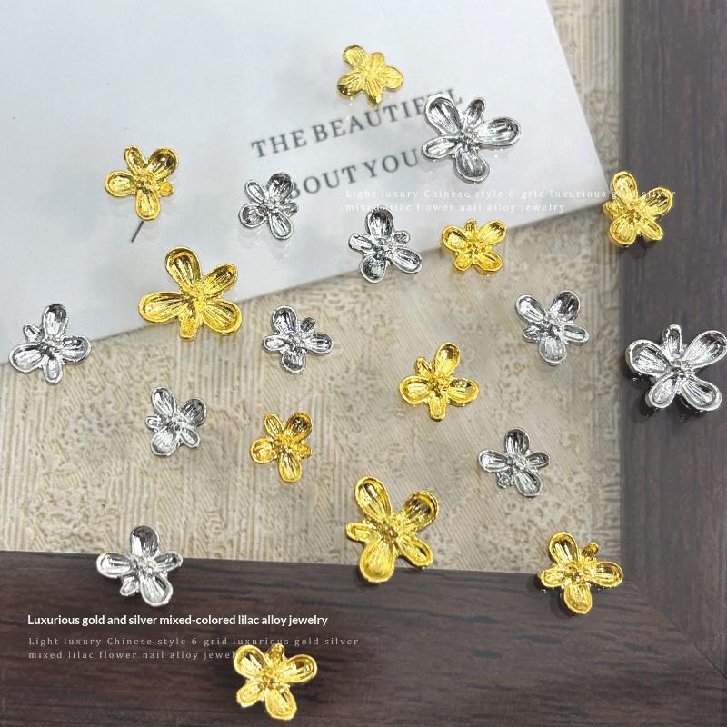 20/30Pcs 3D Alloy Flower Nail  - Nail Art Lilac 评论和价格