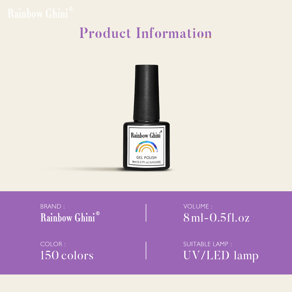 Rainbow Ghini 8ml Purple Serie - Nail Art Lilac 评论和价格